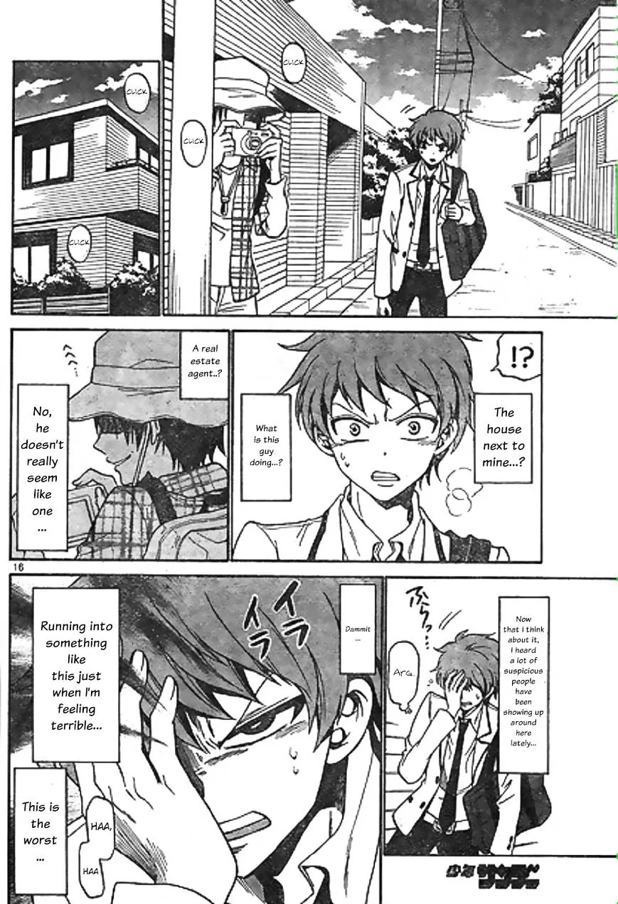Tenshi to Akuto!! Zinmanga X Chapter 1 Page 15