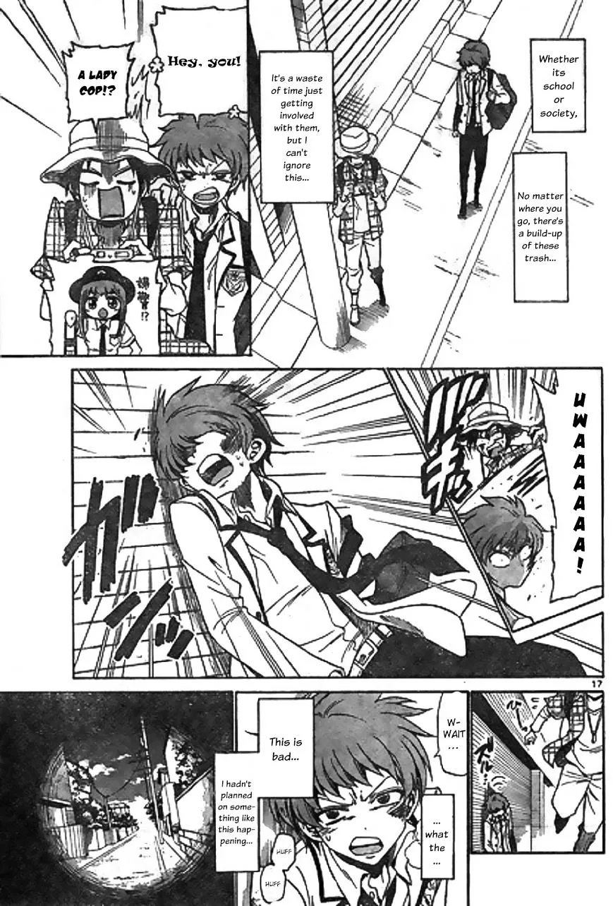 Tenshi to Akuto!! Zinmanga X Chapter 1 Page 16