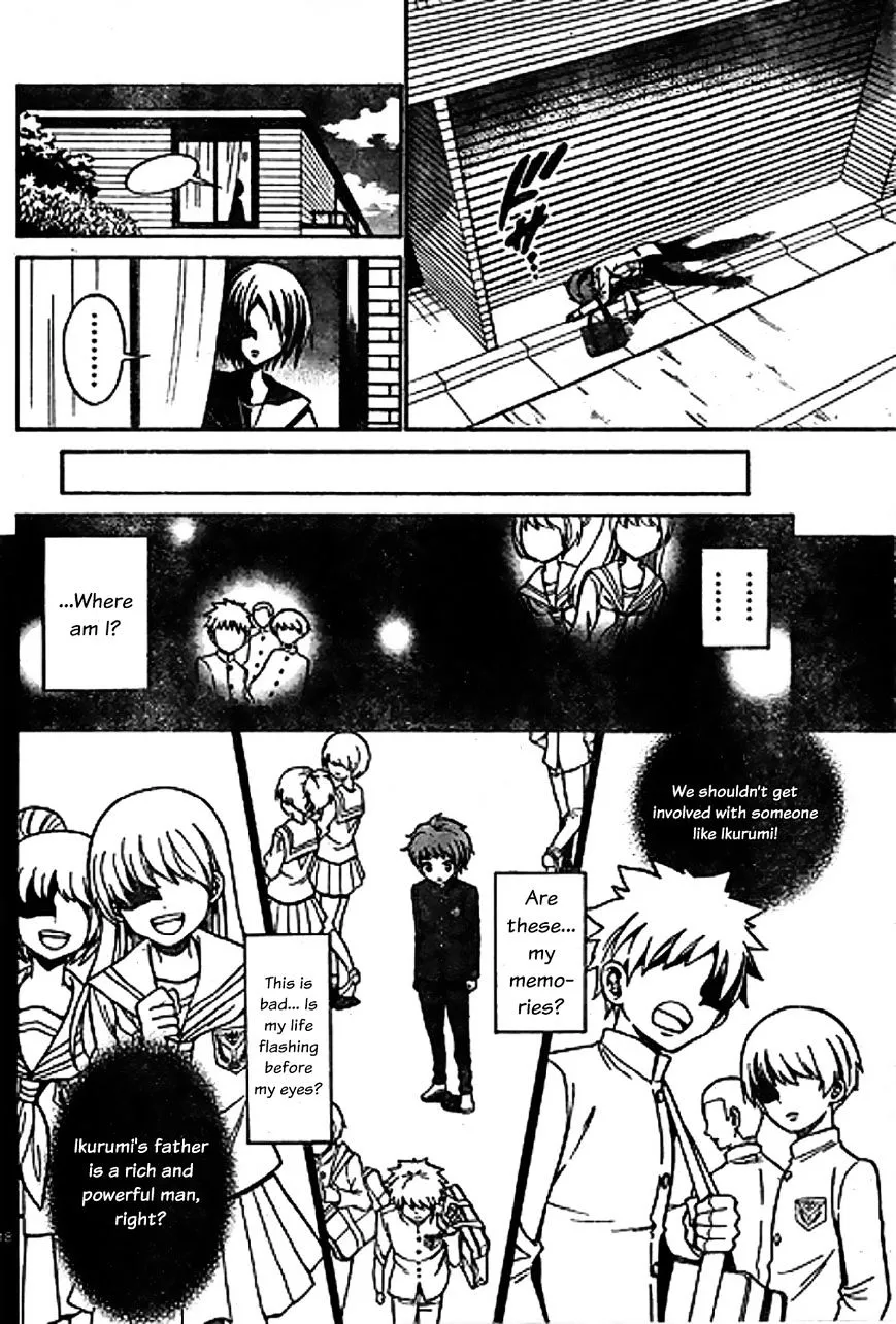 Tenshi to Akuto!! Zinmanga X Chapter 1 Page 17