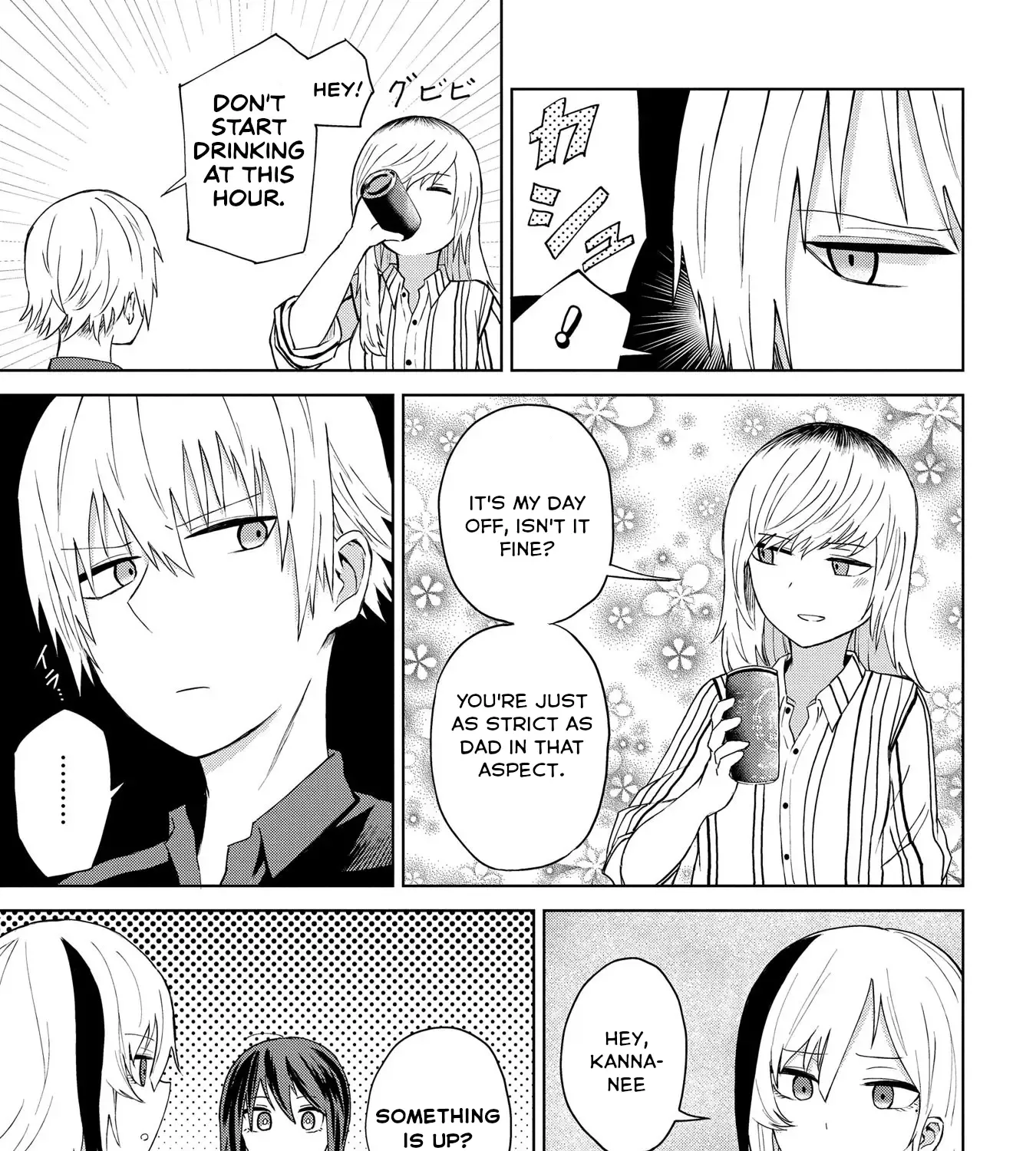 Klutzy, Gullible Nishiga Hachi Zinmanga X Chapter 20 Page 13