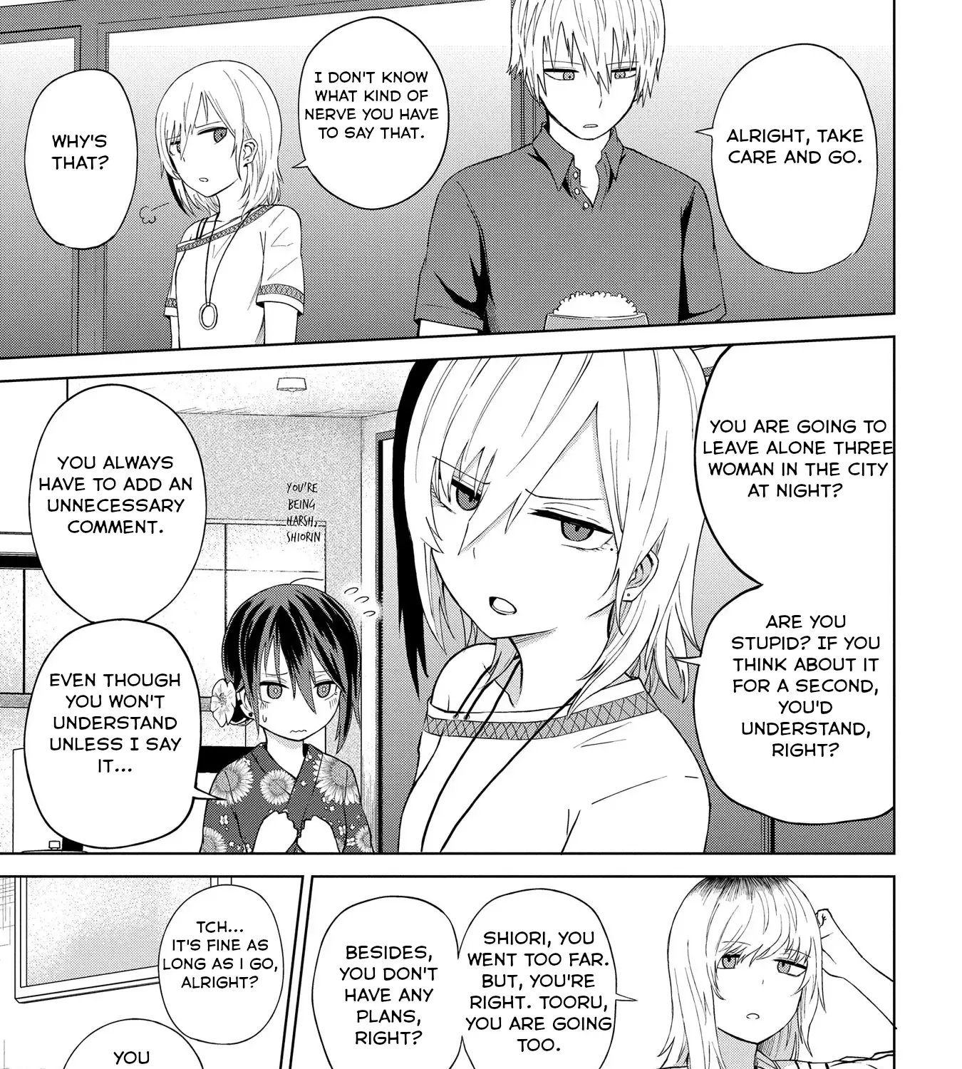 Klutzy, Gullible Nishiga Hachi Zinmanga X Chapter 20 Page 25