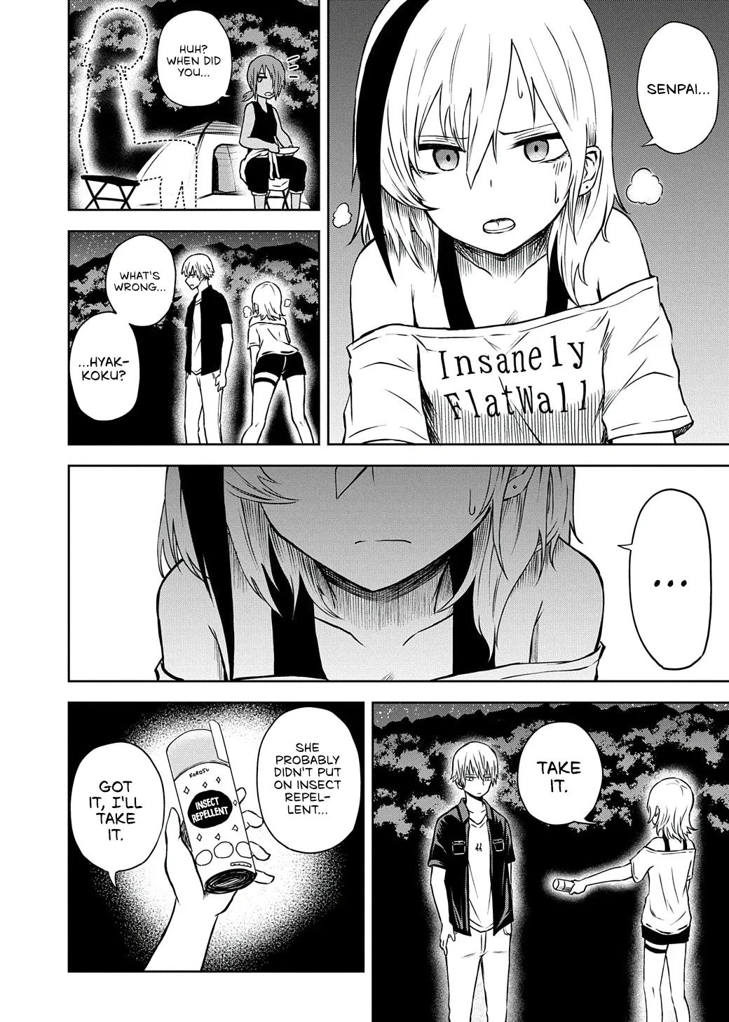 Klutzy, Gullible Nishiga Hachi Zinmanga X Chapter 17 Page 6