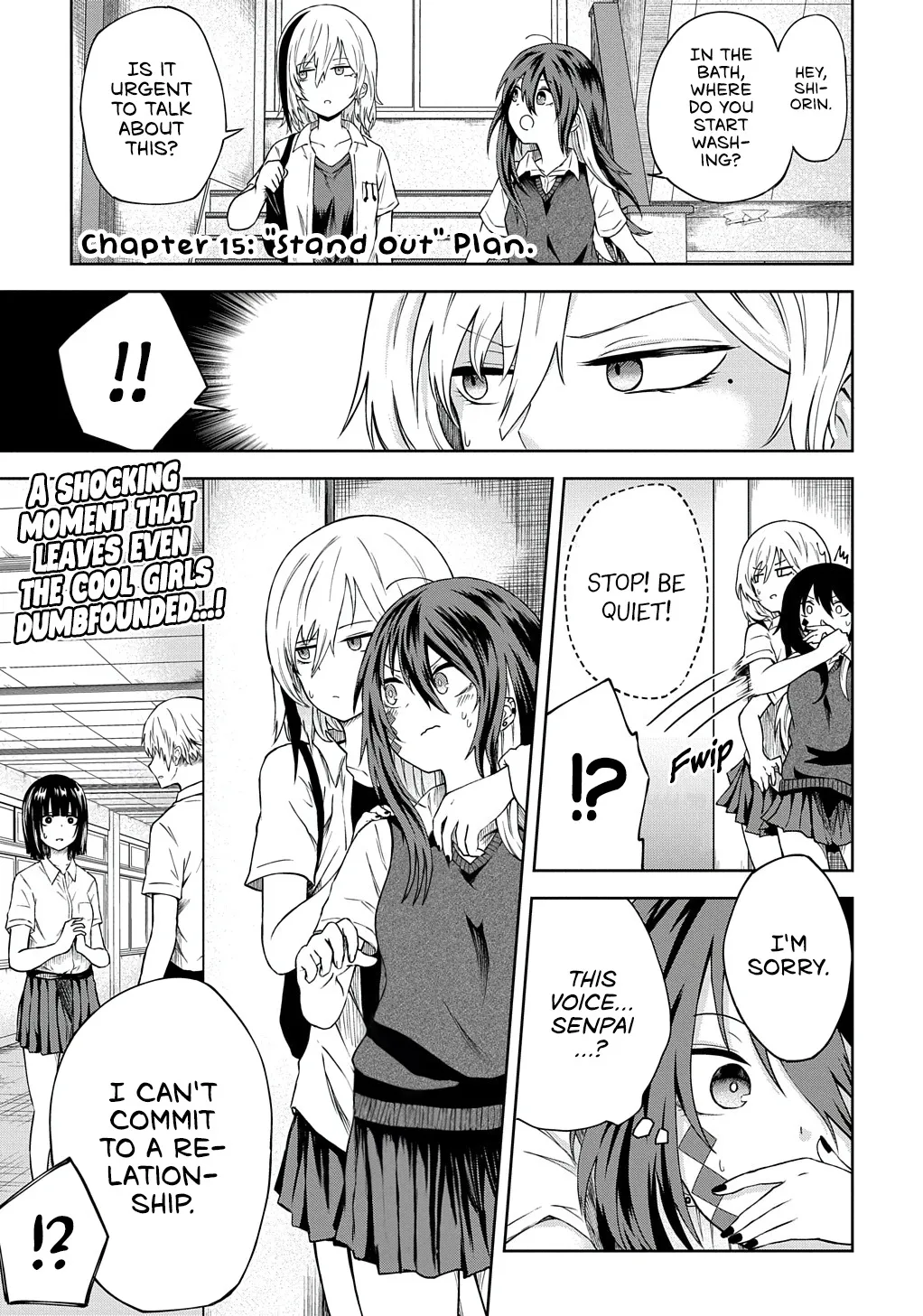 Klutzy, Gullible Nishiga Hachi Zinmanga X Chapter 15 Page 3