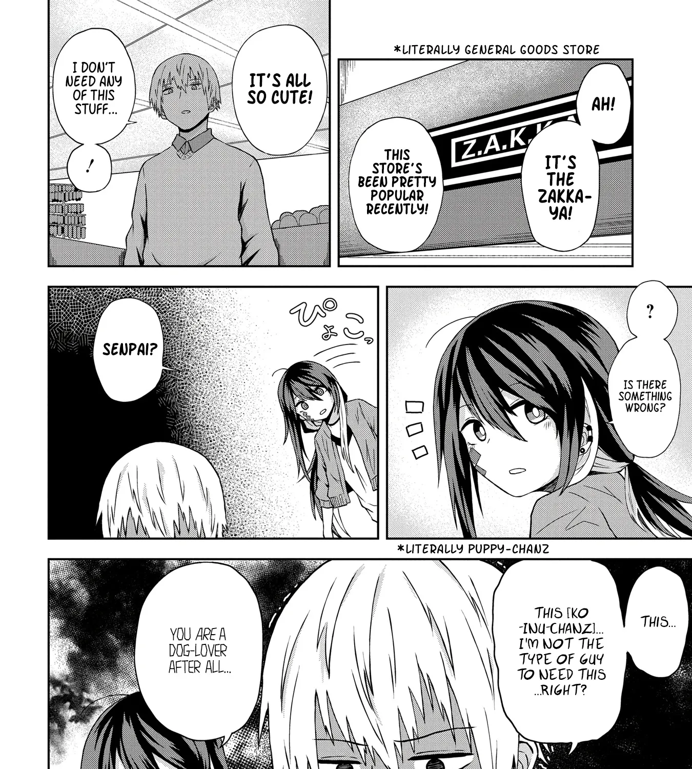 Klutzy, Gullible Nishiga Hachi Zinmanga X Chapter 9 Page 9