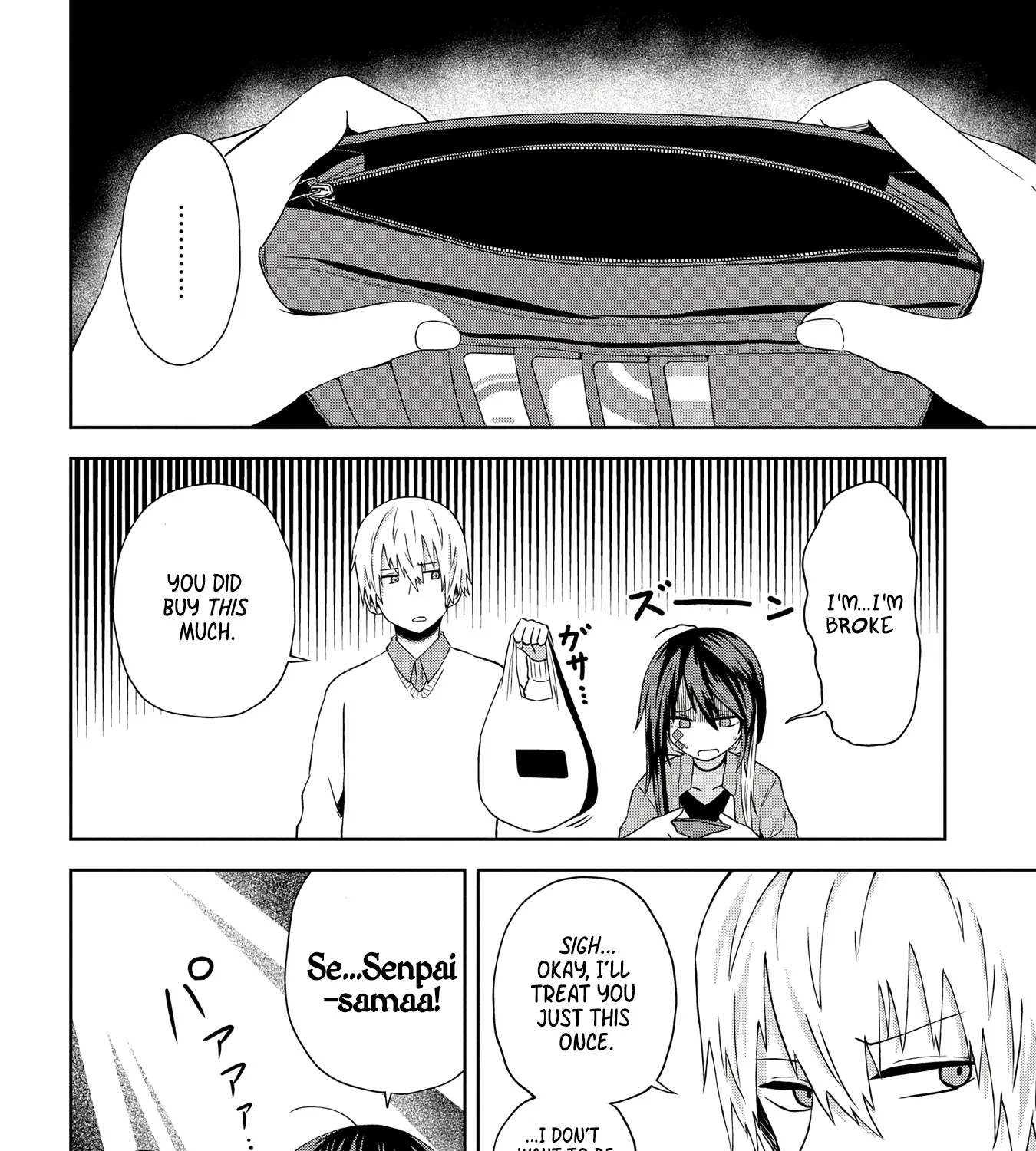 Klutzy, Gullible Nishiga Hachi Zinmanga X Chapter 9 Page 17