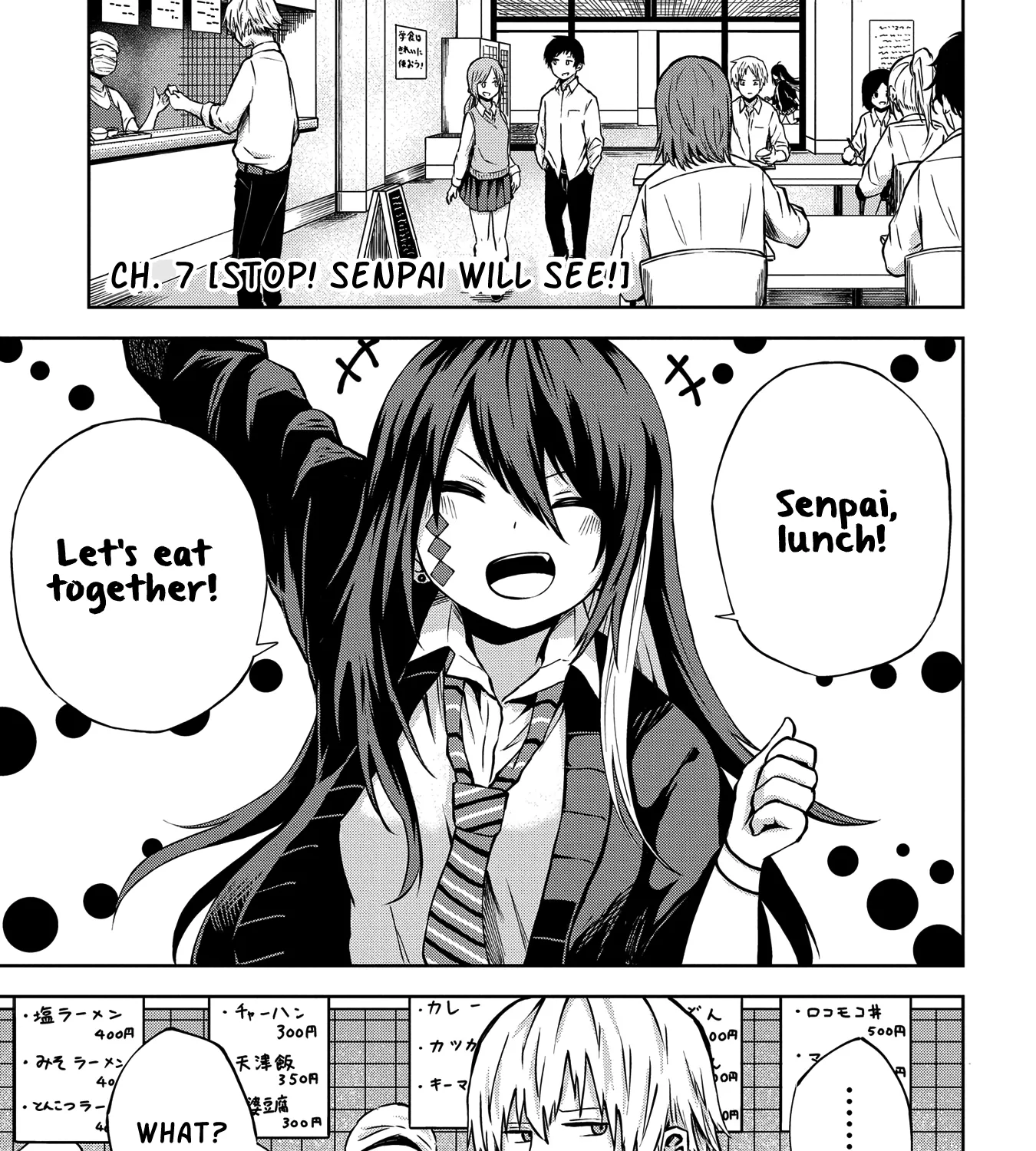 Klutzy, Gullible Nishiga Hachi Zinmanga X Chapter 7 Page 2