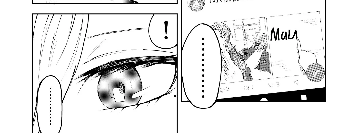 Klutzy, Gullible Nishiga Hachi Zinmanga X Chapter 4 Page 2