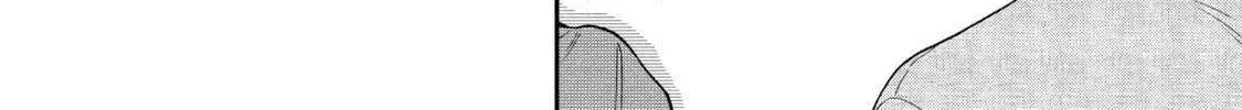 Drama na Koi wa Kihon kara Zinmanga X Chapter 25 Page 25