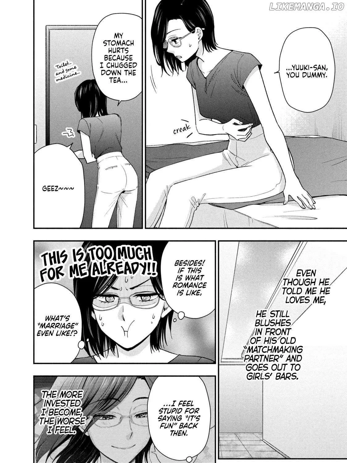 Drama na Koi wa Kihon kara Zinmanga X Chapter 25 Page 28