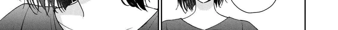 Drama na Koi wa Kihon kara Zinmanga X Chapter 25 Page 31