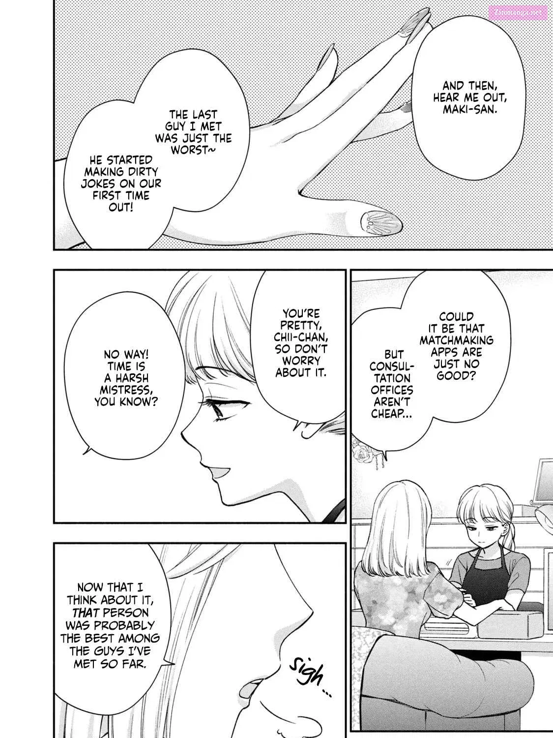 Drama na Koi wa Kihon kara Zinmanga X Chapter 24 Page 27