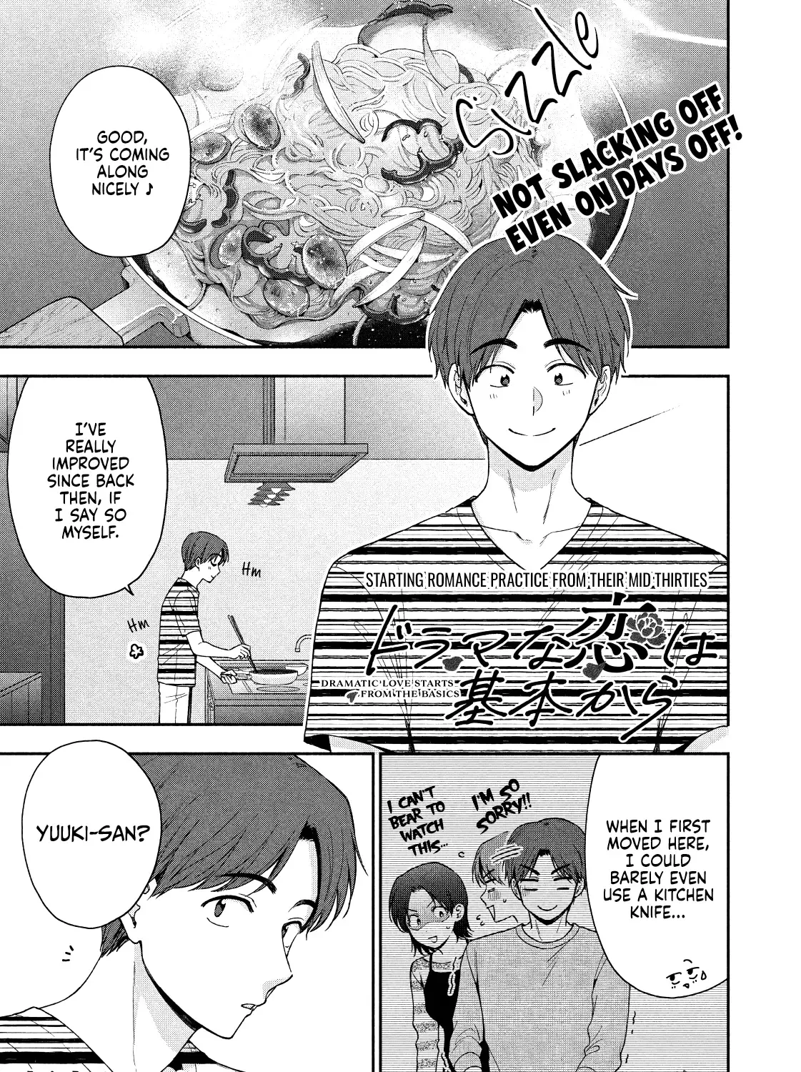 Drama na Koi wa Kihon kara Zinmanga X Chapter 23 Page 1