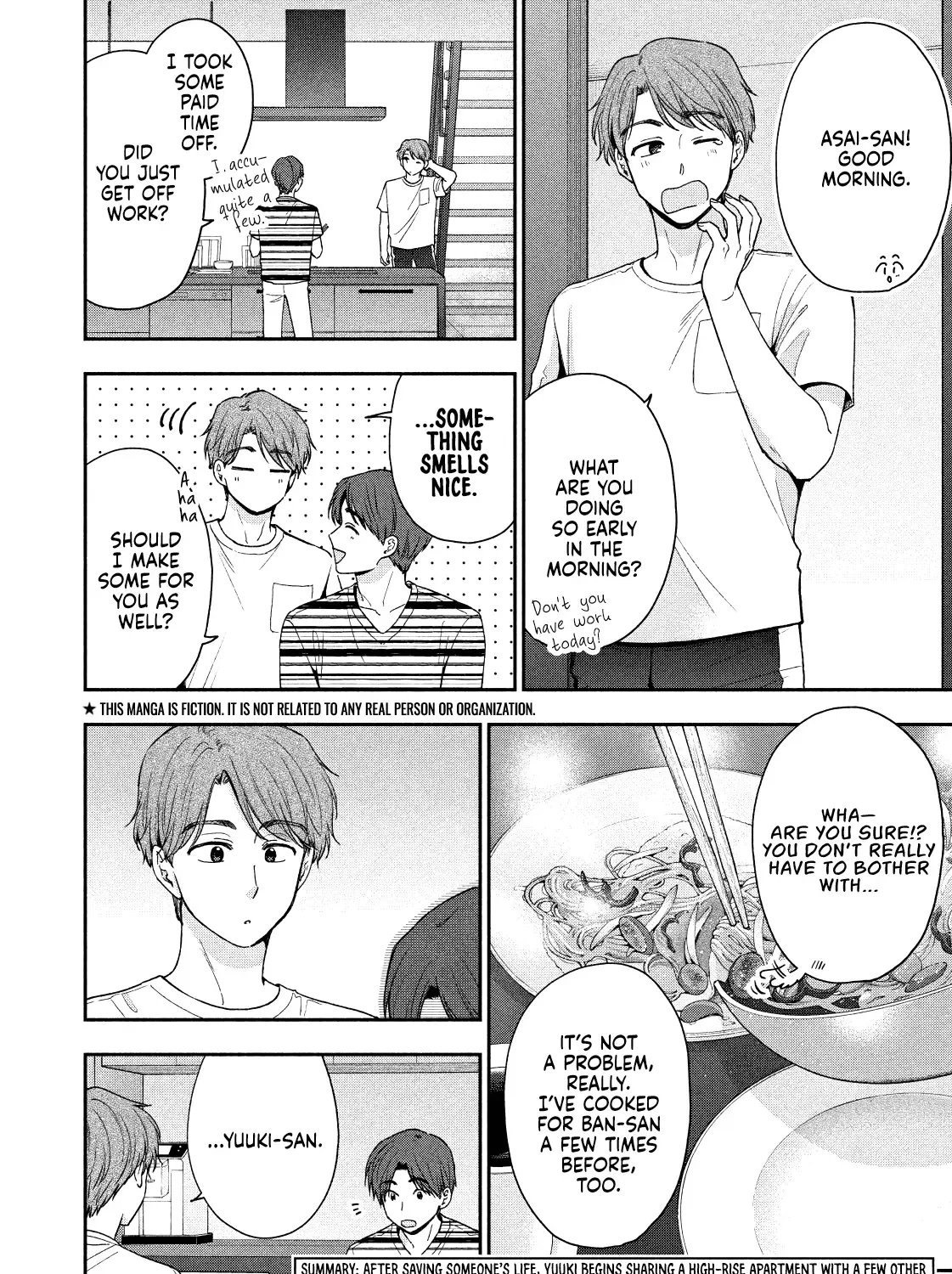 Drama na Koi wa Kihon kara Zinmanga X Chapter 23 Page 3