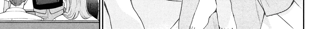 Drama na Koi wa Kihon kara Zinmanga X Chapter 23 Page 14