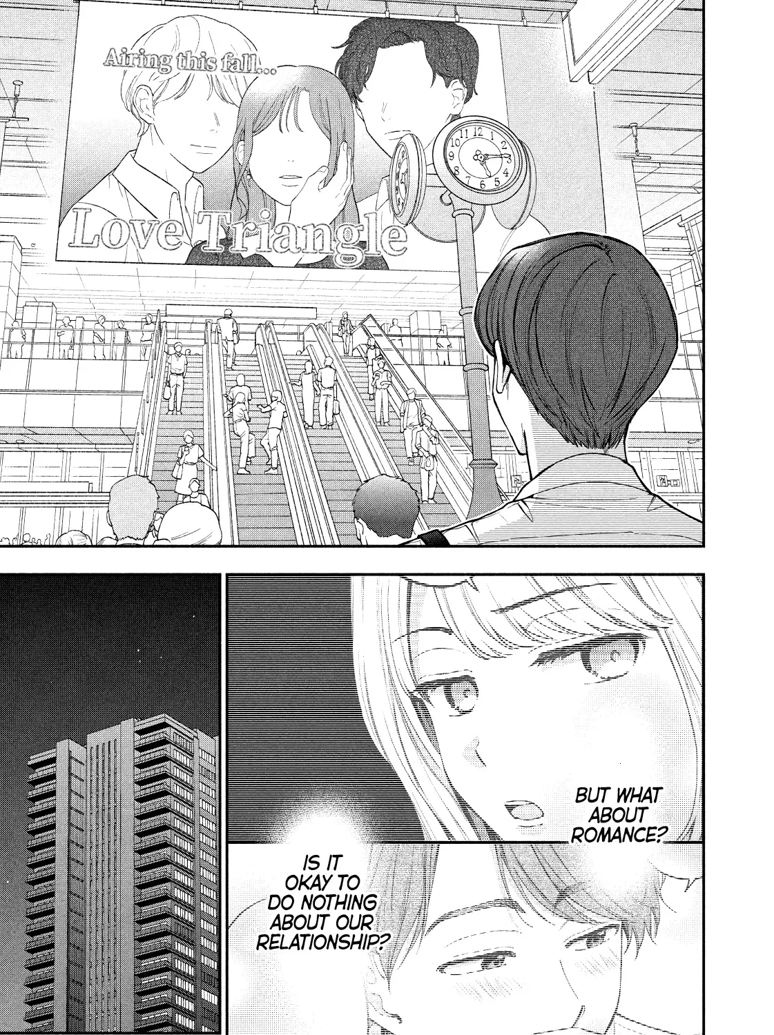 Drama na Koi wa Kihon kara Zinmanga X Chapter 23 Page 17