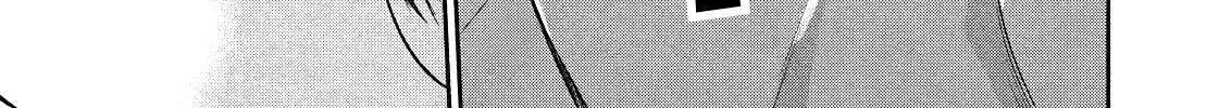 Drama na Koi wa Kihon kara Zinmanga X Chapter 22 Page 11