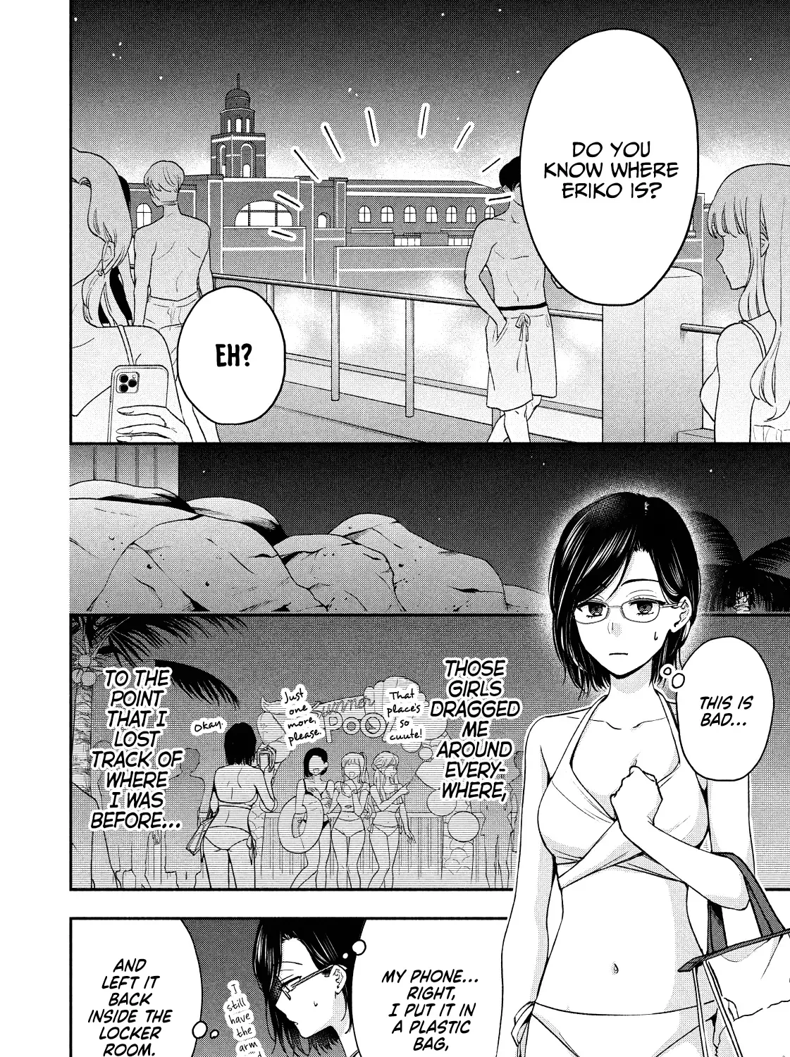 Drama na Koi wa Kihon kara Zinmanga X Chapter 21 Page 27