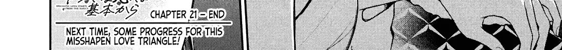 Drama na Koi wa Kihon kara Zinmanga X Chapter 21 Page 32