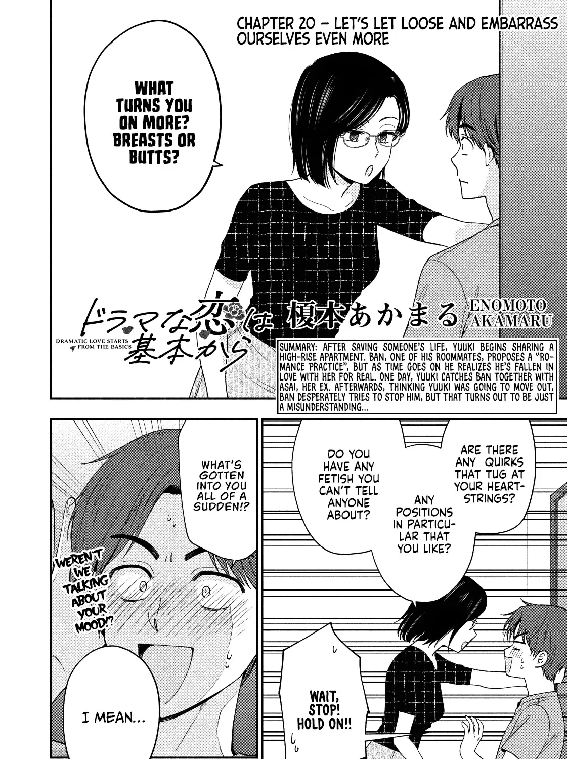 Drama na Koi wa Kihon kara Zinmanga X Chapter 20 Page 3