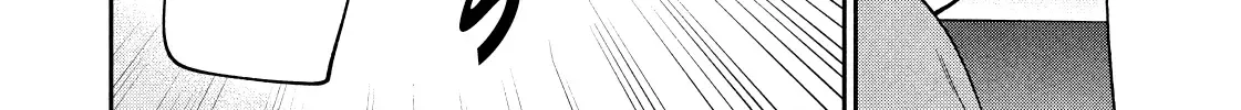 Drama na Koi wa Kihon kara Zinmanga X Chapter 20 Page 20