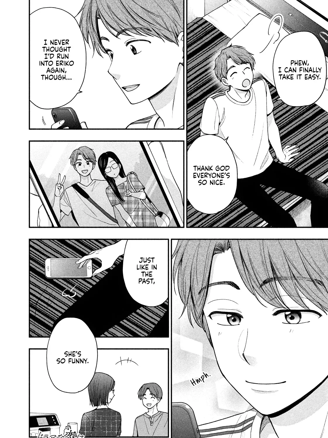 Drama na Koi wa Kihon kara Zinmanga X Chapter 20 Page 31