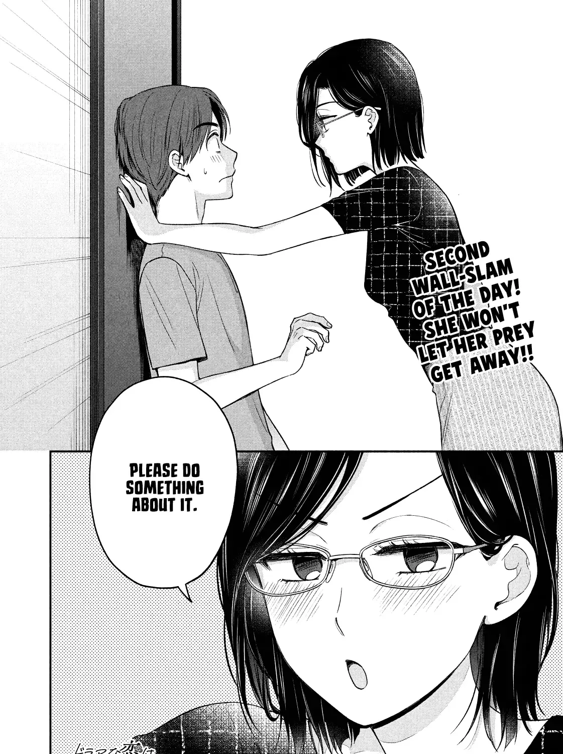 Drama na Koi wa Kihon kara Zinmanga X Chapter 19 Page 31