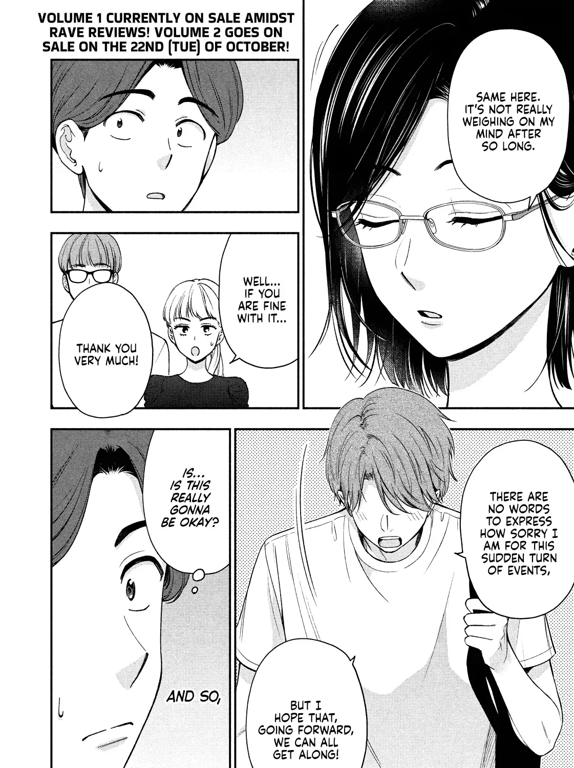 Drama na Koi wa Kihon kara Zinmanga X Chapter 18 Page 3