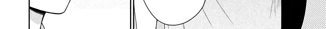 Drama na Koi wa Kihon kara Zinmanga X Chapter 18 Page 4