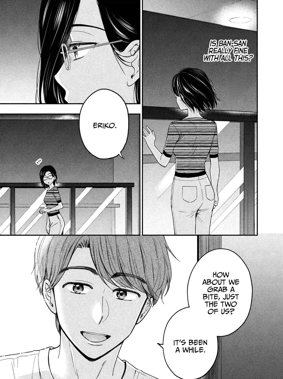 Drama na Koi wa Kihon kara Zinmanga X Chapter 18 Page 13