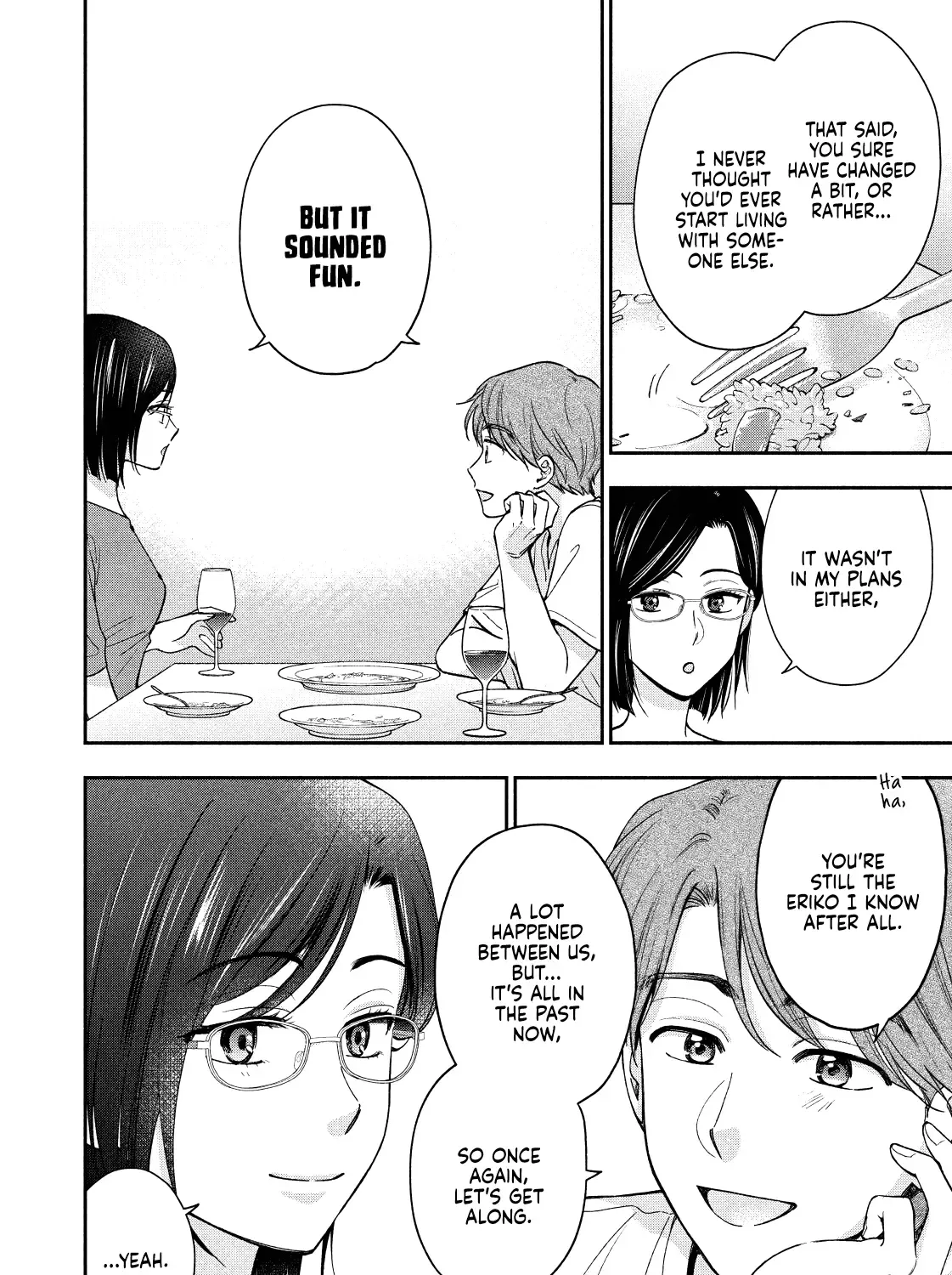Drama na Koi wa Kihon kara Zinmanga X Chapter 18 Page 23
