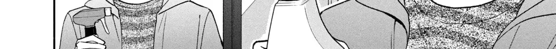 Drama na Koi wa Kihon kara Zinmanga X Chapter 17 Page 4