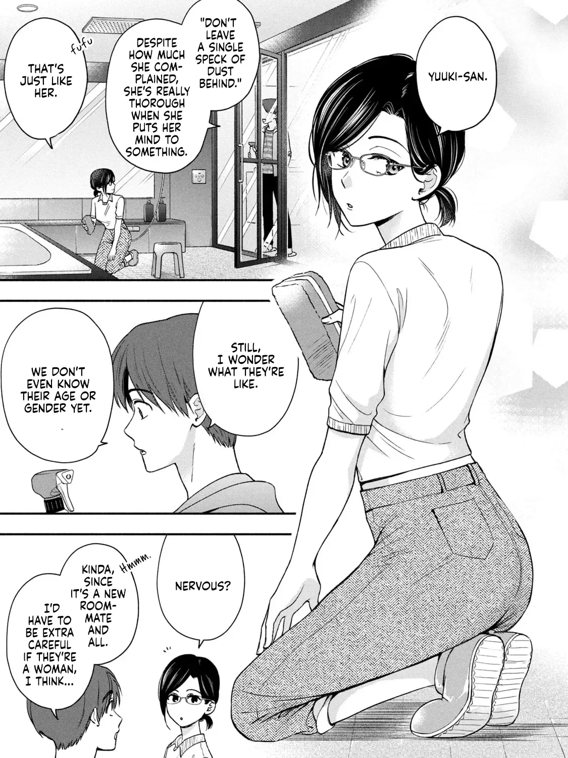 Drama na Koi wa Kihon kara Zinmanga X Chapter 17 Page 5