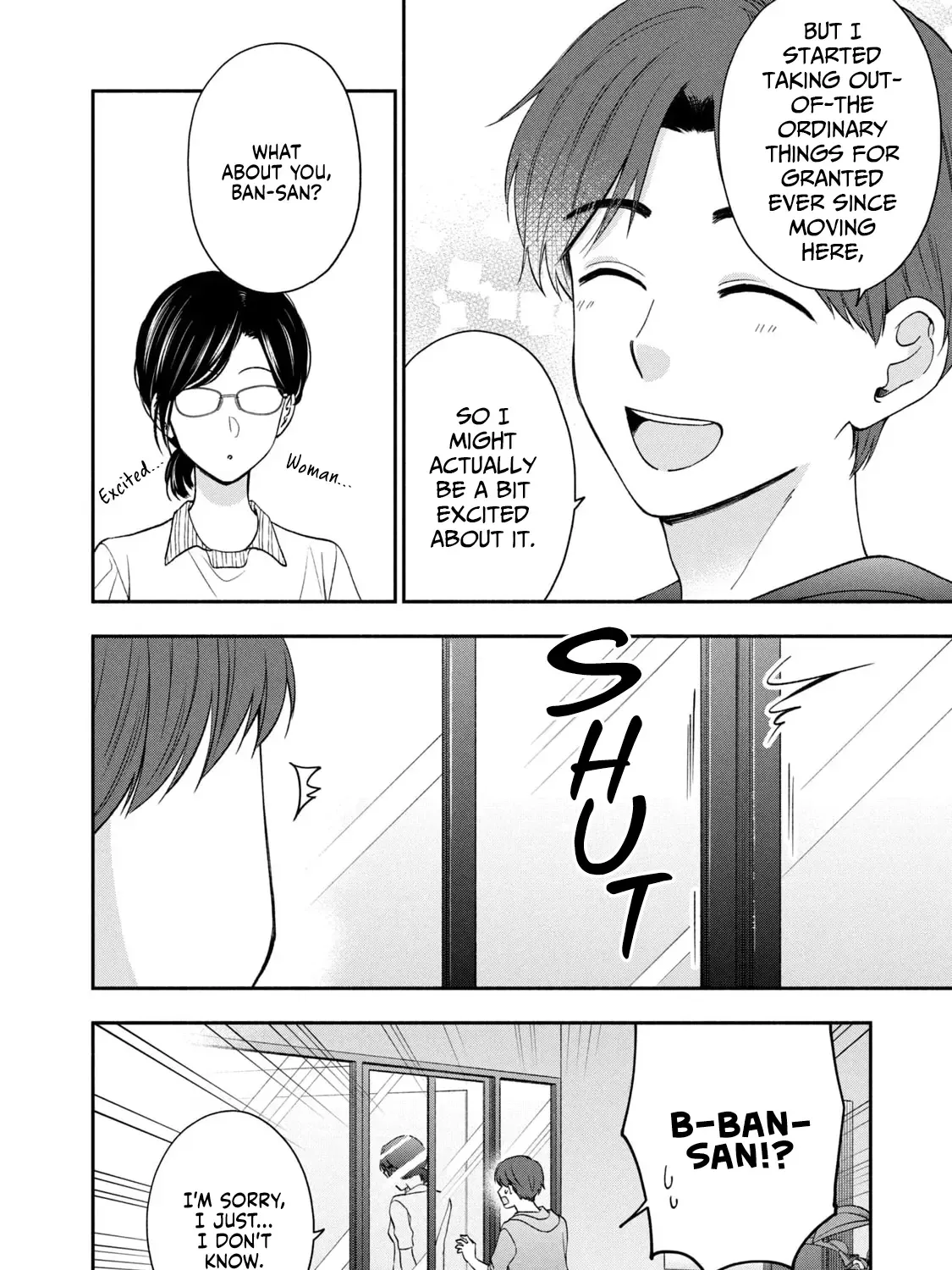 Drama na Koi wa Kihon kara Zinmanga X Chapter 17 Page 7