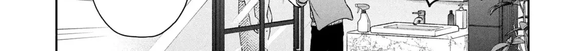 Drama na Koi wa Kihon kara Zinmanga X Chapter 17 Page 8