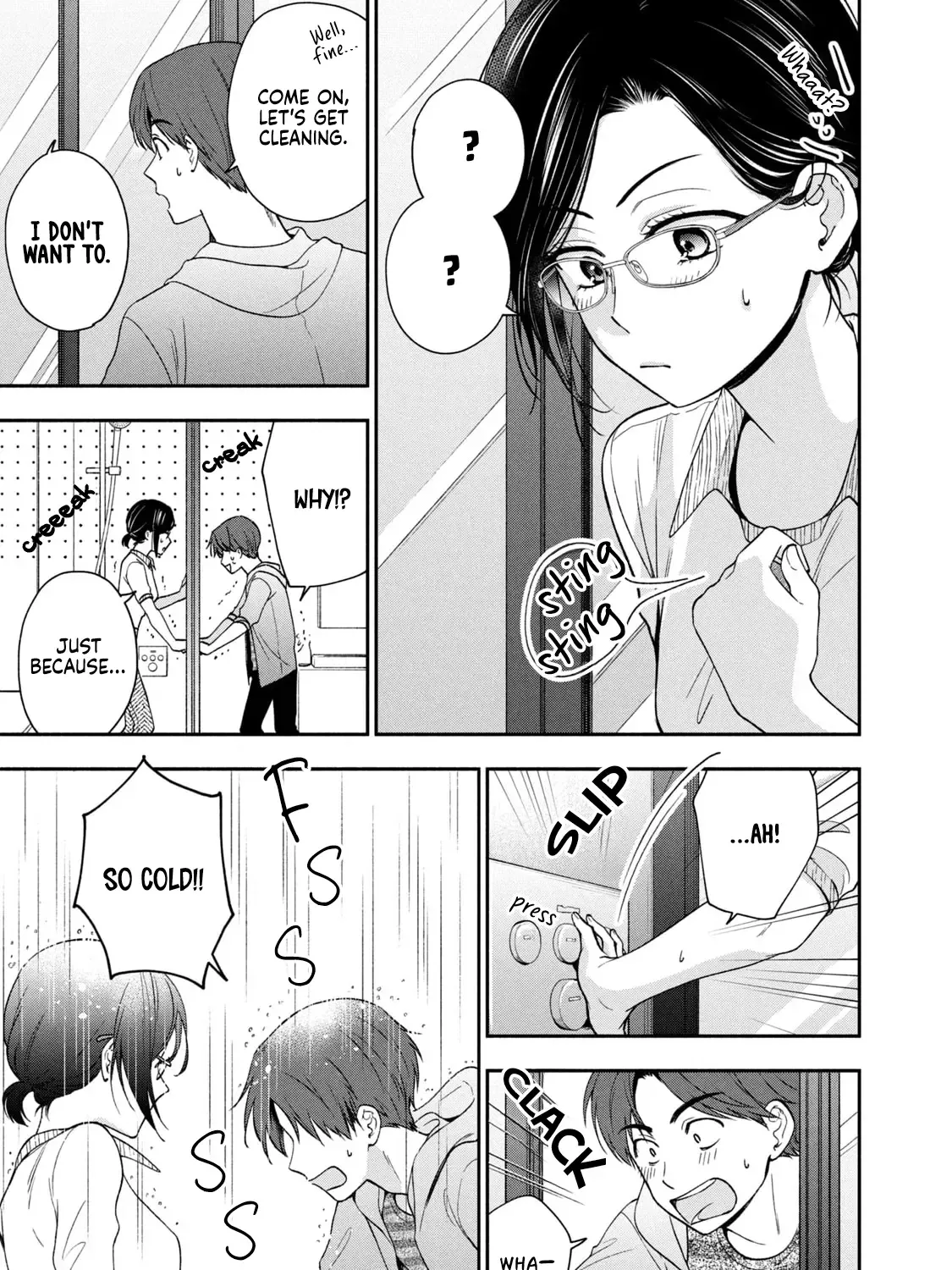 Drama na Koi wa Kihon kara Zinmanga X Chapter 17 Page 9