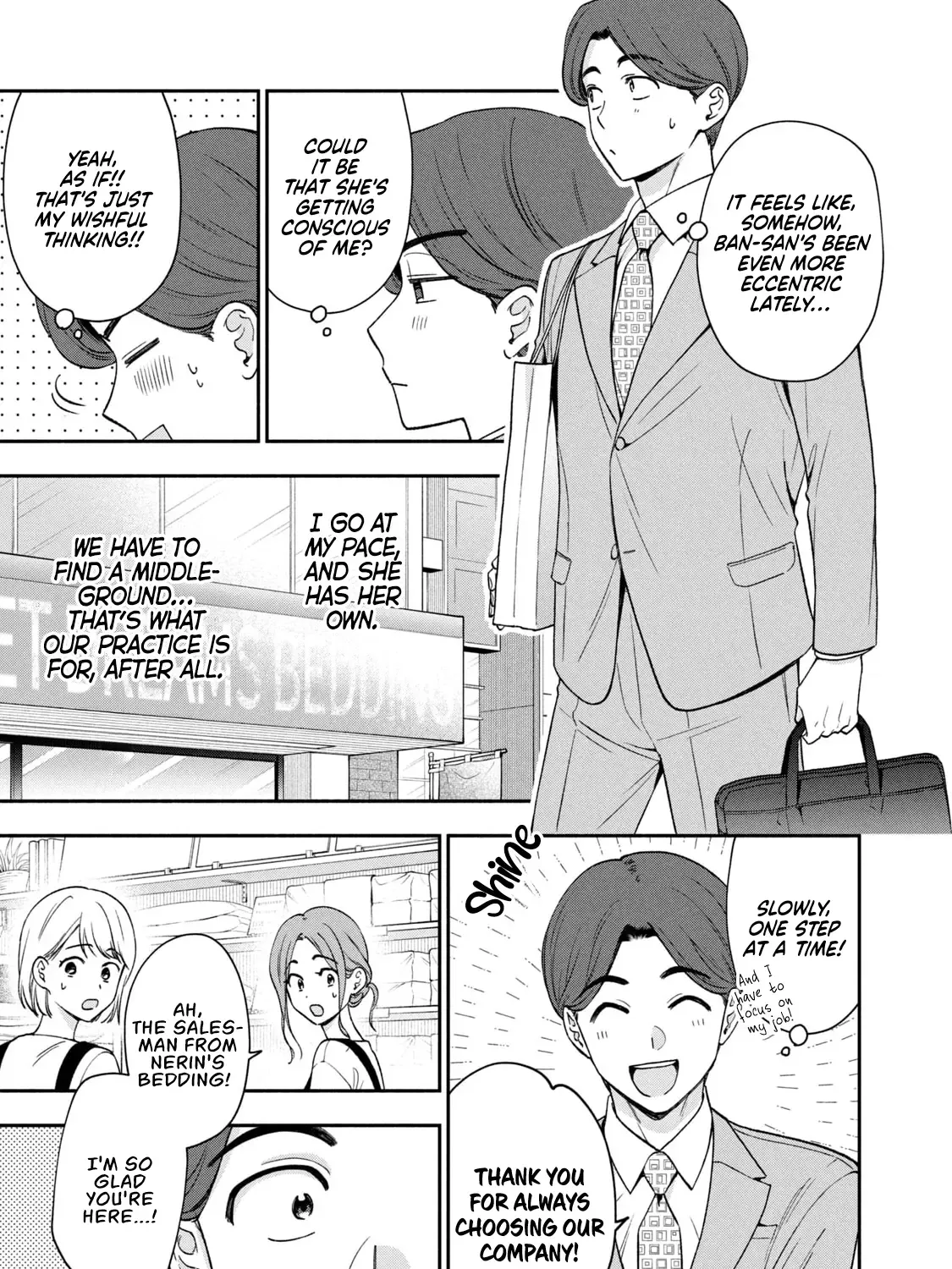 Drama na Koi wa Kihon kara Zinmanga X Chapter 17 Page 13