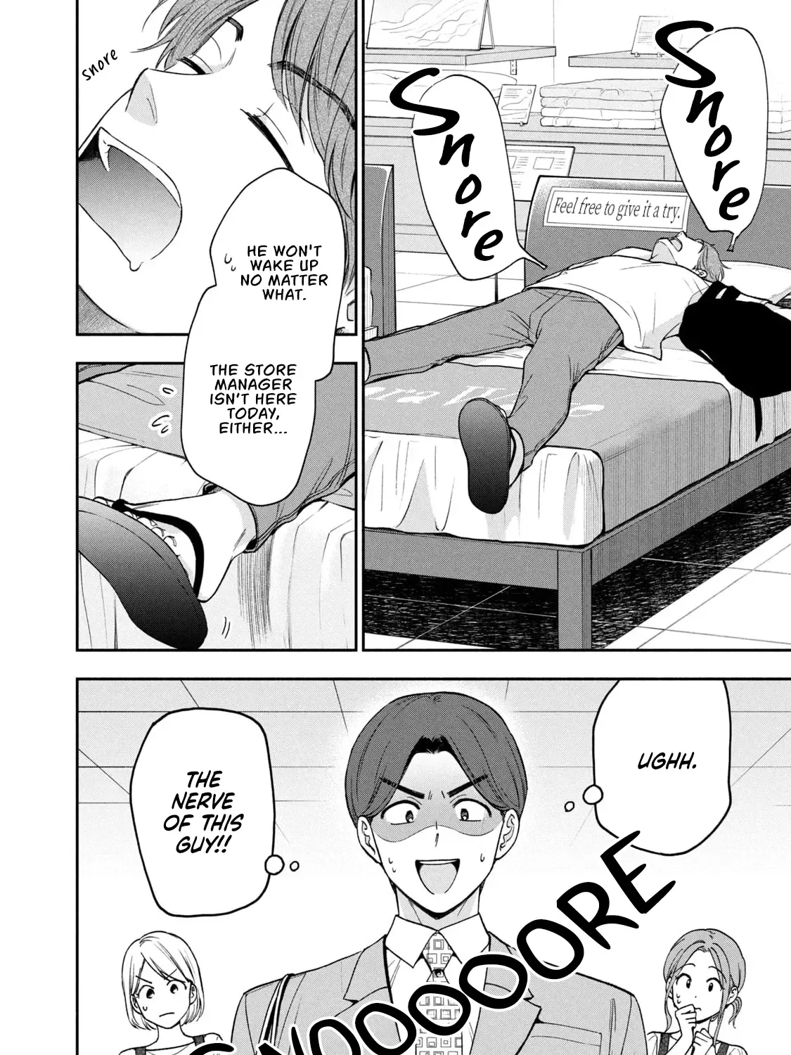 Drama na Koi wa Kihon kara Zinmanga X Chapter 17 Page 15