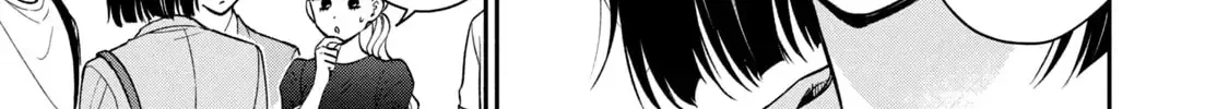 Drama na Koi wa Kihon kara Zinmanga X Chapter 17 Page 30