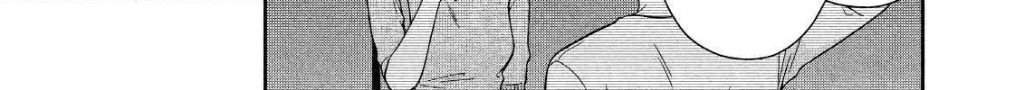 Drama na Koi wa Kihon kara Zinmanga X Chapter 14 Page 14