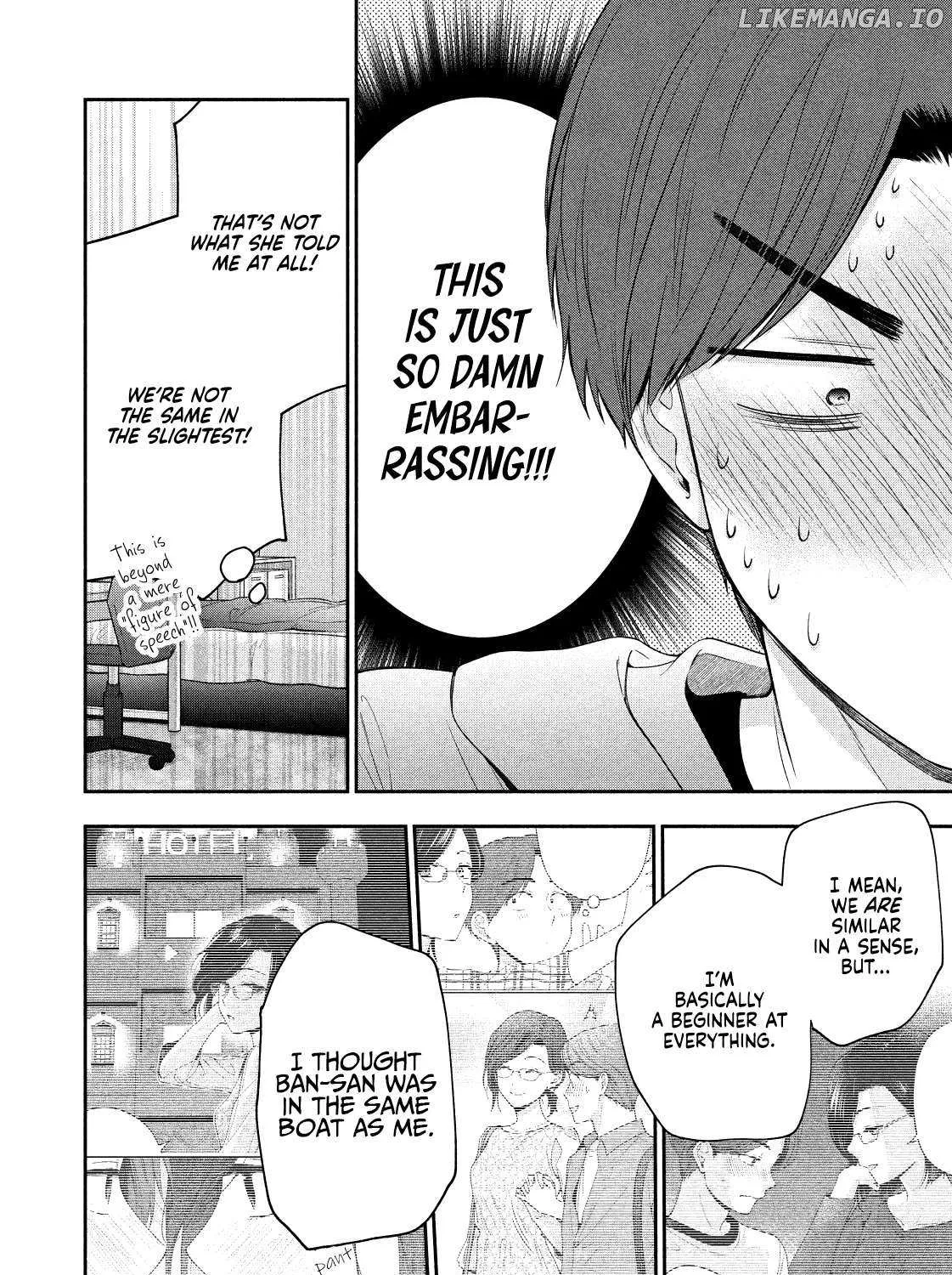 Drama na Koi wa Kihon kara Zinmanga X Chapter 14 Page 15