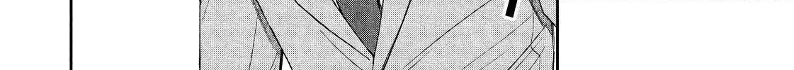 Drama na Koi wa Kihon kara Zinmanga X Chapter 14 Page 20