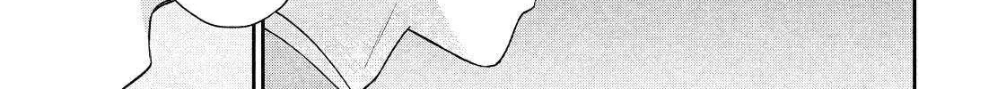 Drama na Koi wa Kihon kara Zinmanga X Chapter 14 Page 22
