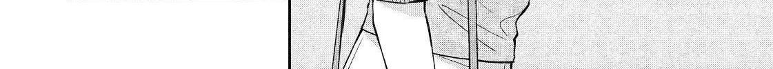 Drama na Koi wa Kihon kara Zinmanga X Chapter 13 Page 25