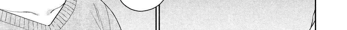 Drama na Koi wa Kihon kara Zinmanga X Chapter 13 Page 27