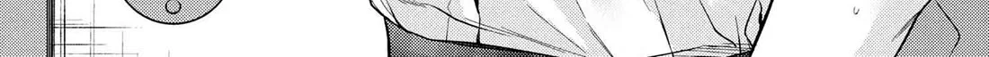 Omiai Shitakunakatta node, Murinandai na Jouken wo Tsuketara Doukyuusei ga Kita Ken ni Tsuite Zinmanga X Chapter 12.5 Page 6