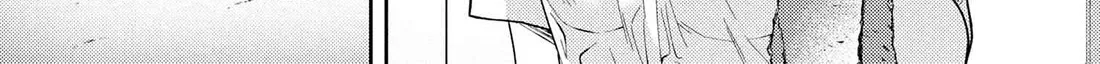 Omiai Shitakunakatta node, Murinandai na Jouken wo Tsuketara Doukyuusei ga Kita Ken ni Tsuite Zinmanga X Chapter 12.5 Page 10