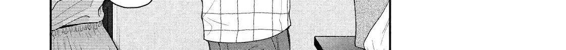 Drama na Koi wa Kihon kara Zinmanga X Chapter 12 Page 16