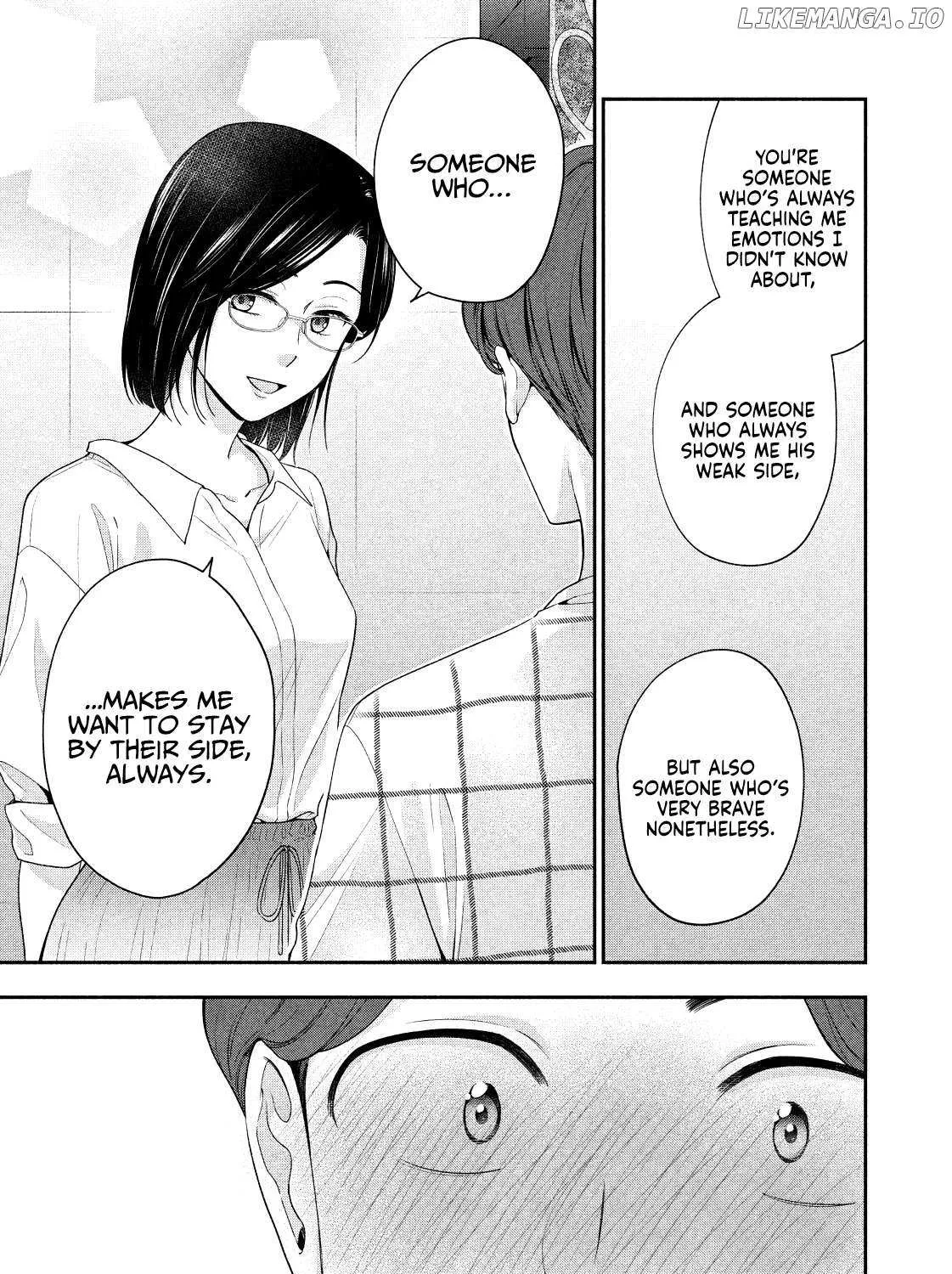 Drama na Koi wa Kihon kara Zinmanga X Chapter 12 Page 21