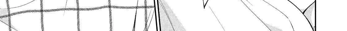 Drama na Koi wa Kihon kara Zinmanga X Chapter 12 Page 26