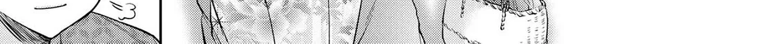 Omiai Shitakunakatta node, Murinandai na Jouken wo Tsuketara Doukyuusei ga Kita Ken ni Tsuite Zinmanga X Chapter 12.1 Page 6